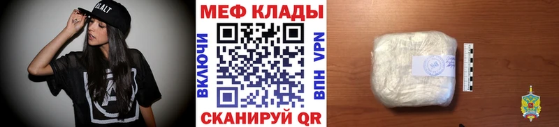 МЕТАДОН Советский