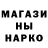 COCAIN VHQ sharip patykov