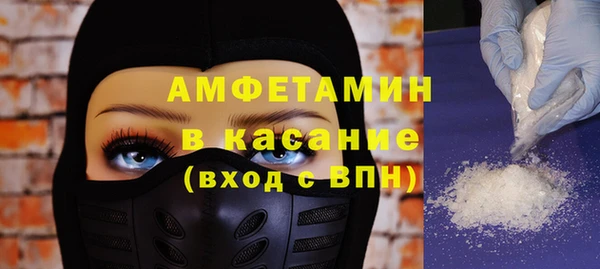 ECSTASY Няндома