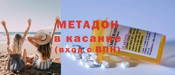 кокаин Алзамай