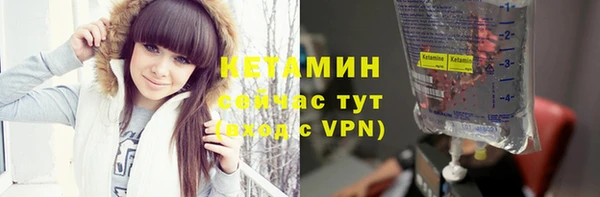 дмт Абаза
