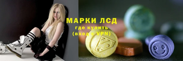 каннабис Абдулино