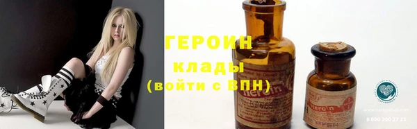 дмт Абаза