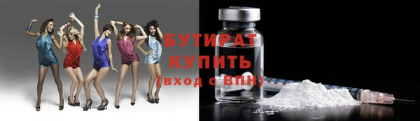 дмт Абаза