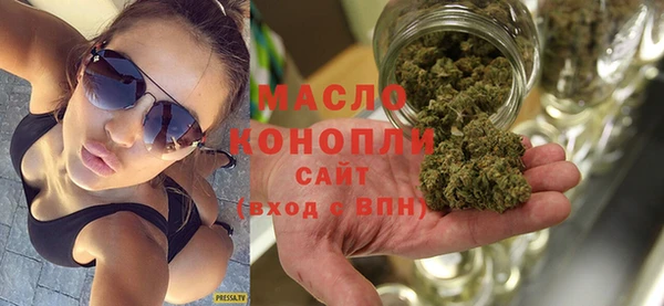 дмт Абаза