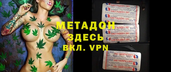 мескалин Абинск