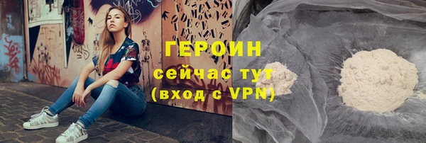 дмт Абаза