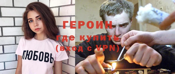 дмт Абаза