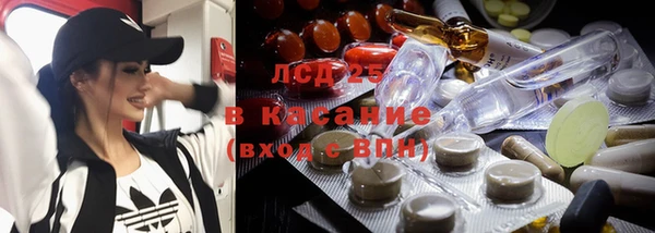 кокаин Алзамай