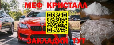 кокаин колумбия Нягань