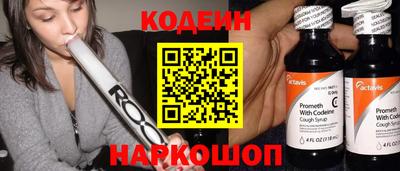 кокаин колумбия Нягань