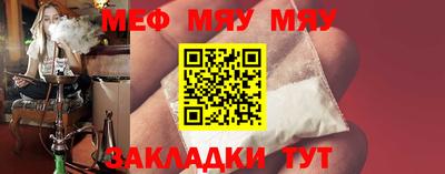 кокаин колумбия Нягань