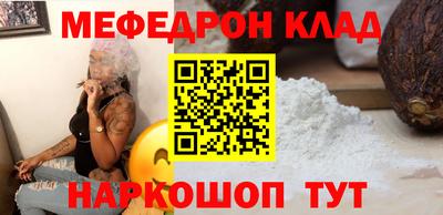 марихуана Ленинск-Кузнецкий