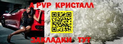 кокаин колумбия Нягань