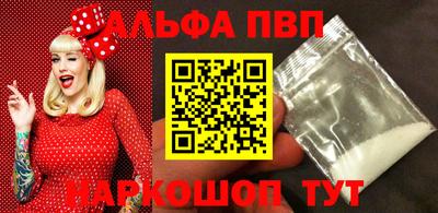 дмт Обь