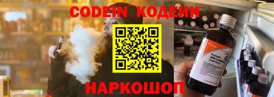 дмт Обь