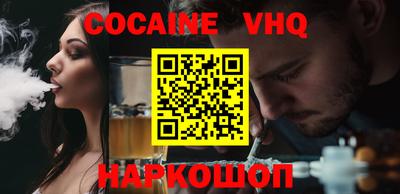 дмт Обь
