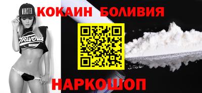 дмт Обь