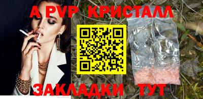 кокаин колумбия Нягань