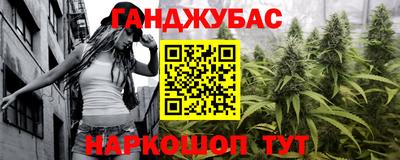 кокаин колумбия Нягань