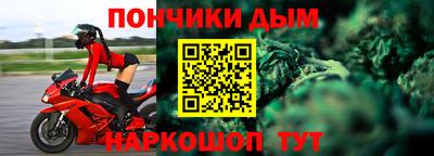 дмт Обь
