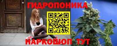 наркотики Обнинск