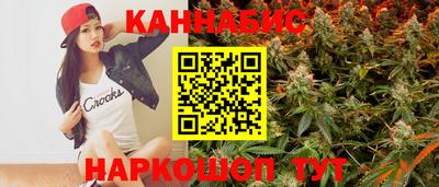 кокаин колумбия Нягань