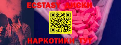 кокаин колумбия Нягань