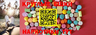 дмт Обь