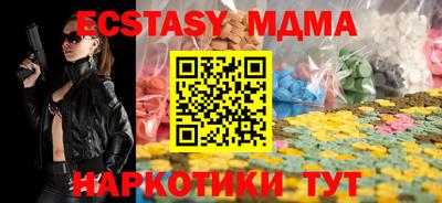 дмт Обь