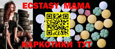 дмт Обь