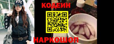 дмт Обь