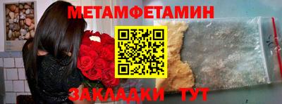 кокаин колумбия Нягань