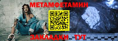 наркотики Обнинск