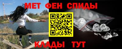 наркотики Обнинск