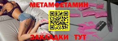 кокаин колумбия Нягань