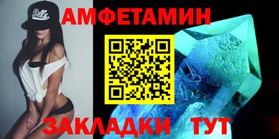 героин Лениногорск