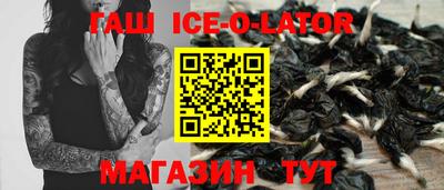 наркотики Обнинск