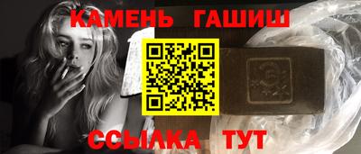 наркотики Обнинск