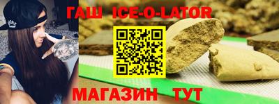дмт Обь