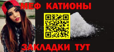 дмт Обь
