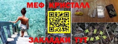 кокаин колумбия Нягань