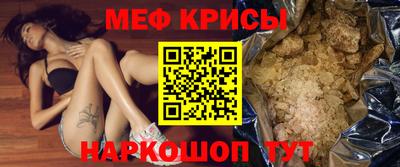 наркотики Обнинск