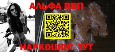 дмт Обь