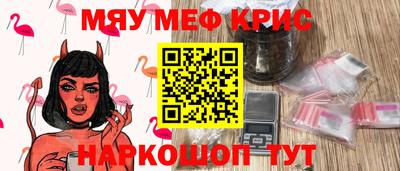 кокаин колумбия Нягань